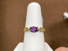 Load image into Gallery viewer, Amethyst Gold Ring