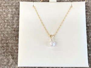 Pearl And Diamond Gold Pendant