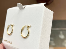Cargar imagen en el visor de la galería, Gold Hoop Earrings