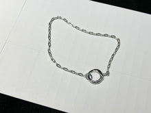 Cargar imagen en el visor de la galería, Silver Mini Link Charm Chain Connector Bracelet