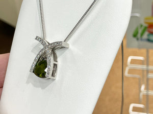 Green Tourmaline And Diamond White Gold Pendant