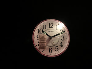 Red Seiko Travel Alarm Clock