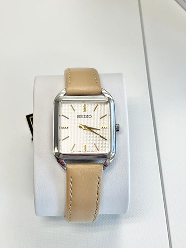 Seiko Essentials Water Resistant Watch