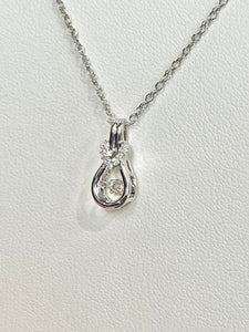 Silver Shimmer Diamond Pendant
