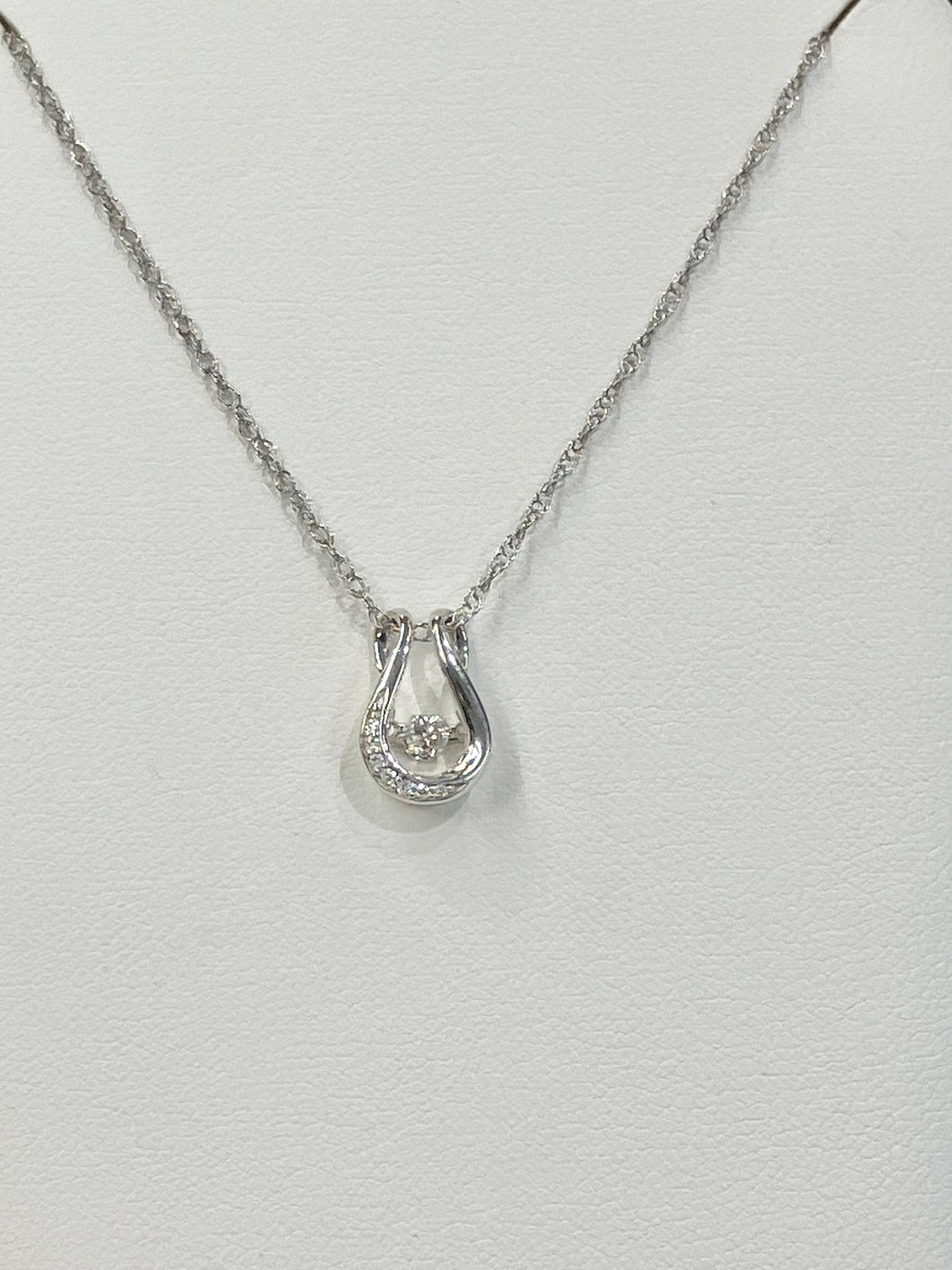 Silver Shimmer Diamond Pendant