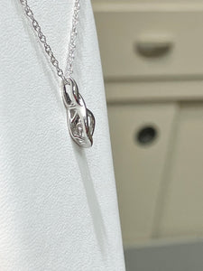 Silver Shimmer Diamond Pendant