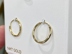 Gold Small Hoop Earrings
