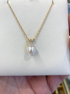Pearl And Diamond Gold Pendant