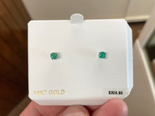 Laden Sie das Bild in den Galerie-Viewer, Emerald 14 K White Gold Stud Earrings 0.54 Carats