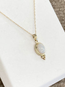 Opal Gold Pendant And Chain